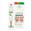کرم ضد لک آیچون بیوتی - Aichun Beauty Highly Whitening Fleck