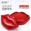 ماسک لب کاسه ای زوزو - Zozu Collagen Moisturizing Essence Lip Film - Image 3